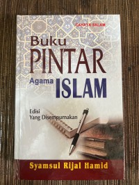 BUKU PINTAR AGAMA ISLAM
