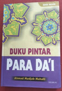 BUKU PINTAR PARA DA'I