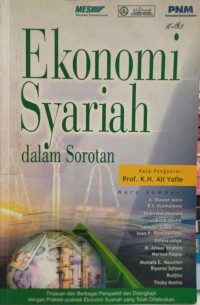 Ekonomi Syariah Dalam Sorotan
